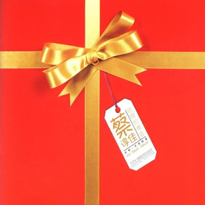 操女儿的b，女儿痛哭求饶视频在线观看
