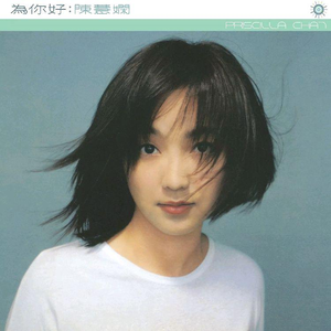 操女儿的b，女儿痛哭求饶视频在线观看
