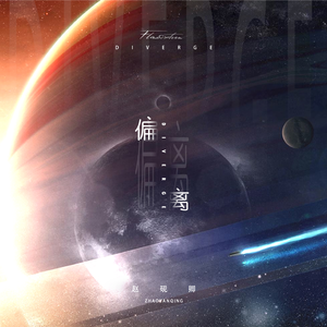 操女儿的b，女儿痛哭求饶视频在线观看
