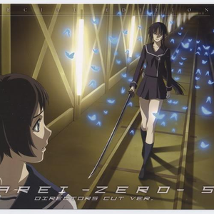 操女儿的b，女儿痛哭求饶视频在线观看
