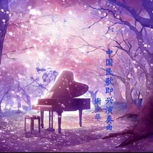 操女儿的b，女儿痛哭求饶视频在线观看
